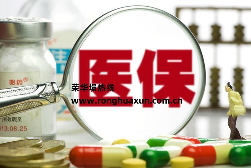 截止疫情最新消息 2022年09月23日08时贵州新型冠状病毒肺炎最新数据及新增确诊人员消息速报
